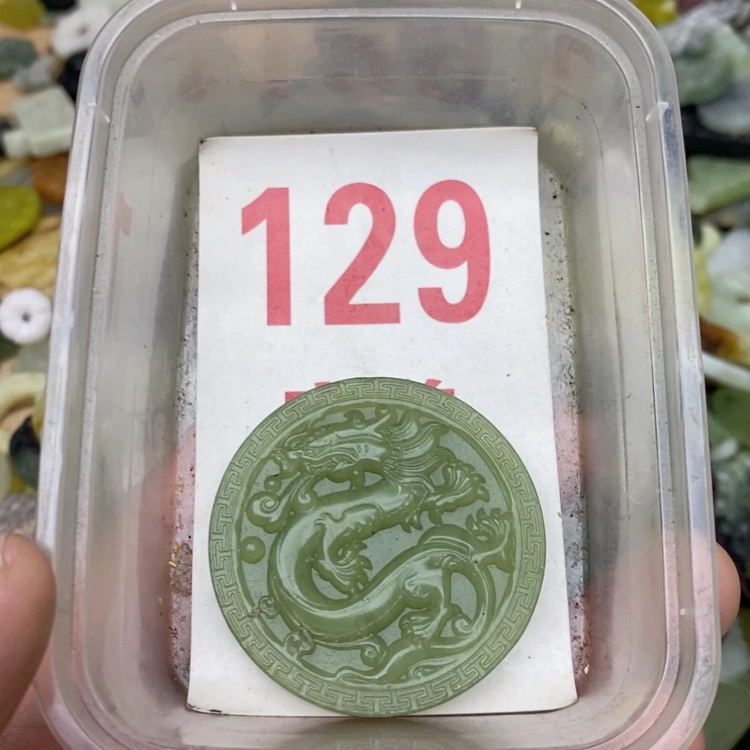 蛇纹石玉未镶嵌挂坠