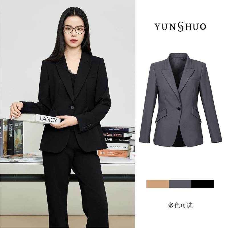 允硕春秋新品时尚百搭气质V领正装职场简约上衣外套西装445139