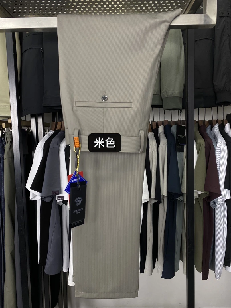 918夏款条纹高弹直筒免烫商务男休闲裤