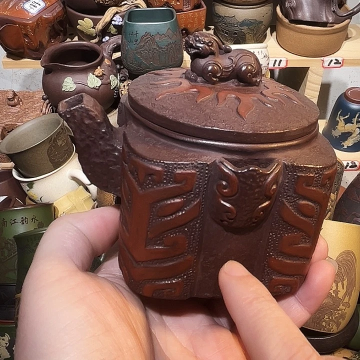 紫砂茶杯宜兴紫砂主人杯
