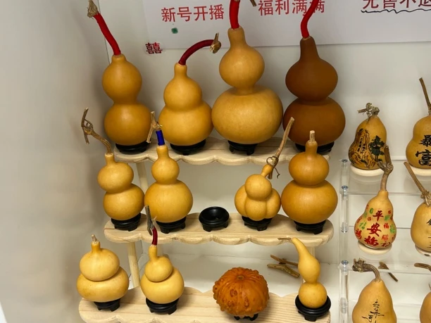 小精品各种葫芦18.8送小美无售不退不保龙头