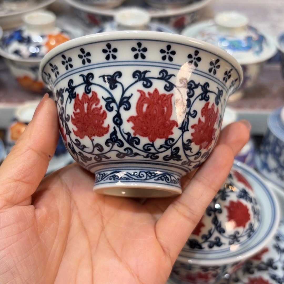 …………………………………………………………