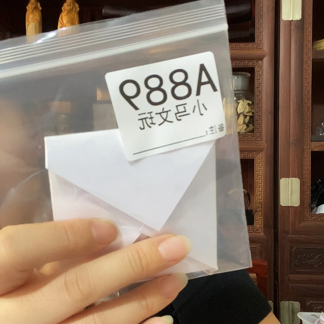 S***.大果紫檀（缅甸花梨）889