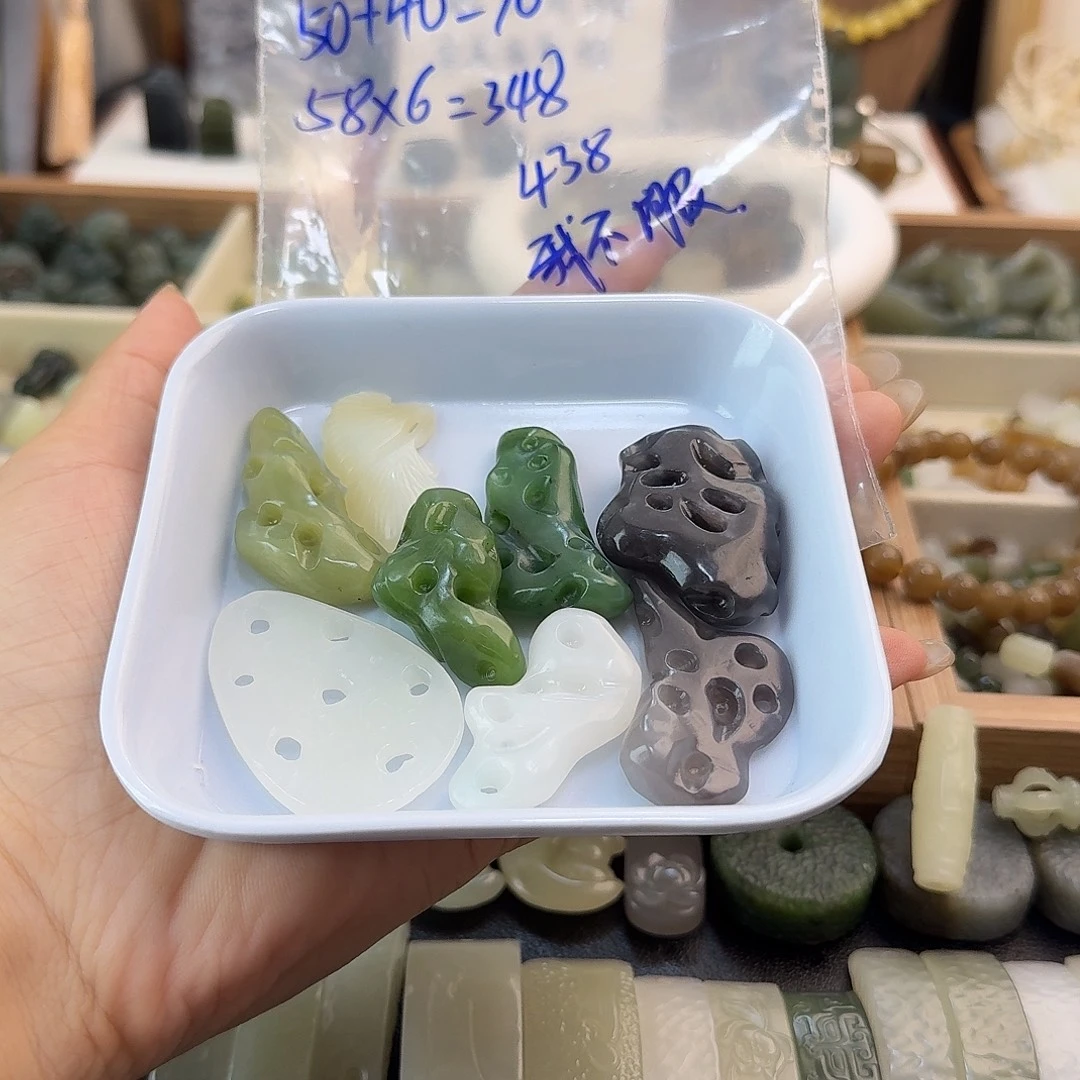 我***服颈饰未镶嵌和田玉