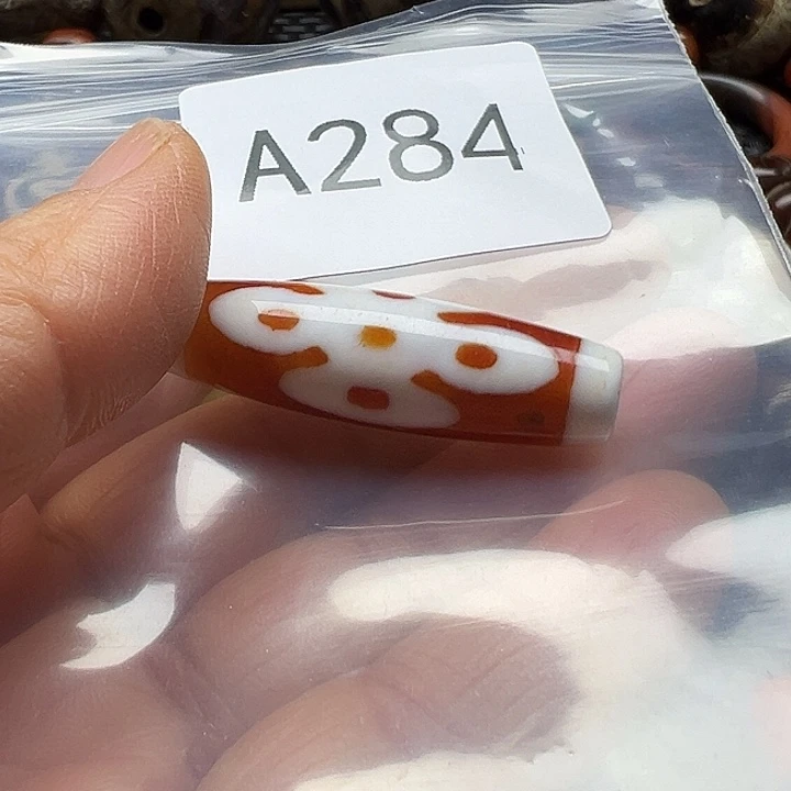 玛瑙/玉髓未镶嵌手链