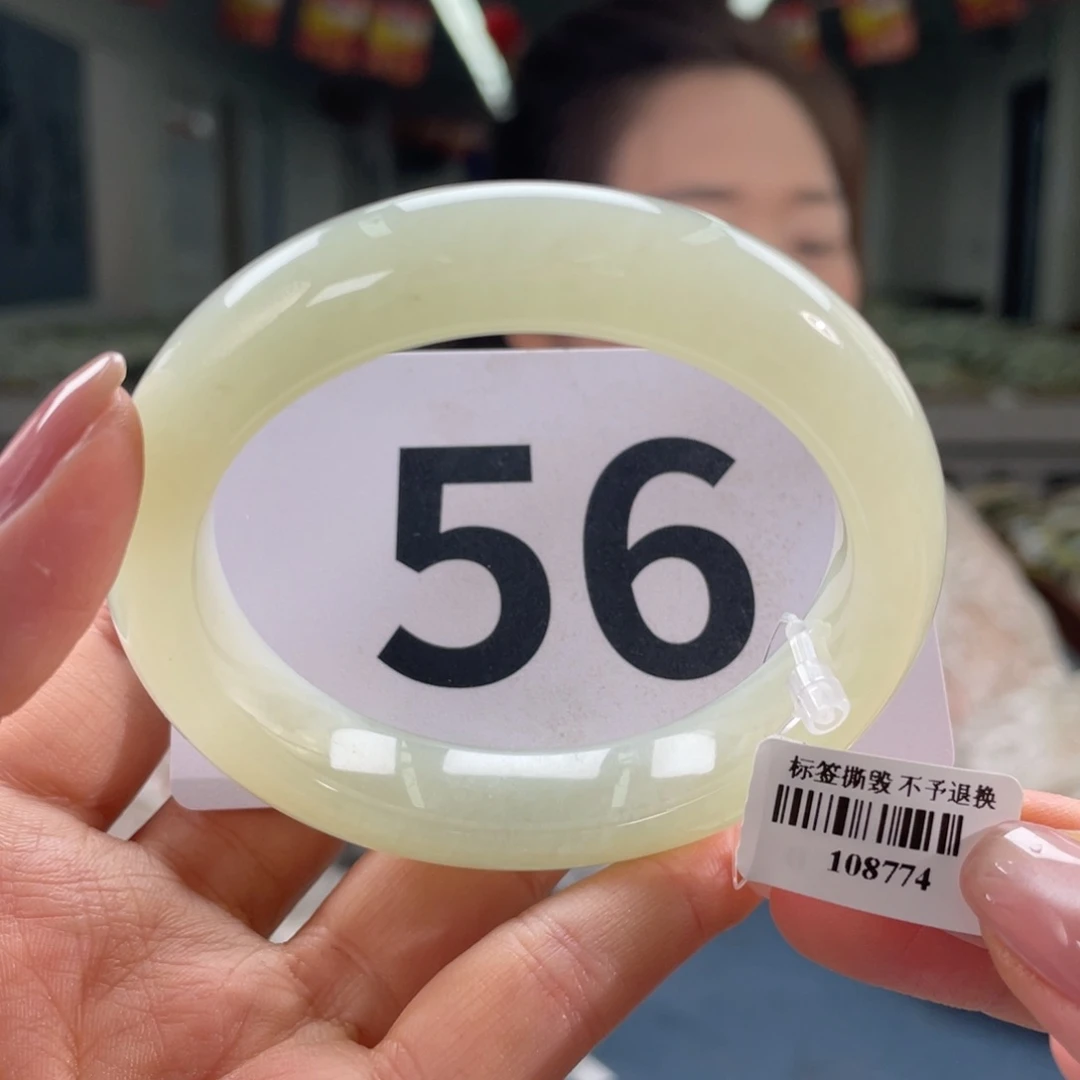和田玉手镯未镶嵌湖****梦