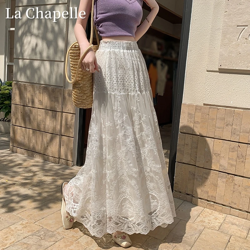 拉夏贝尔法式洋气轻奢蕾丝A字裙春夏季新款高腰气质纯色半身裙女