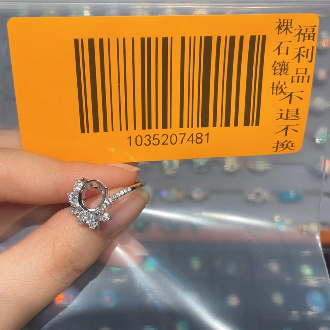 欧泊欧泊戒指银S925镶嵌A****