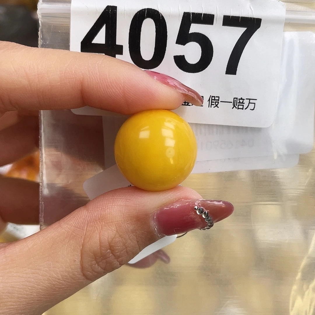 琥珀未镶嵌珠宝奇石18.9