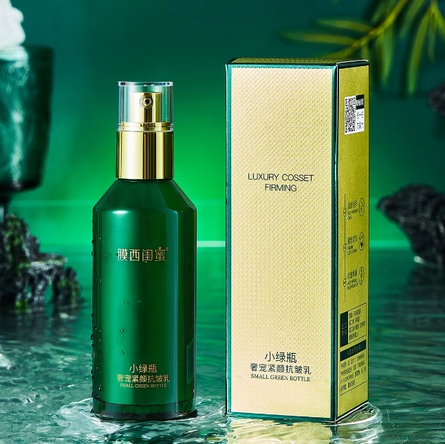 膜西闺蜜小绿瓶奢宠紧颜抗皱乳