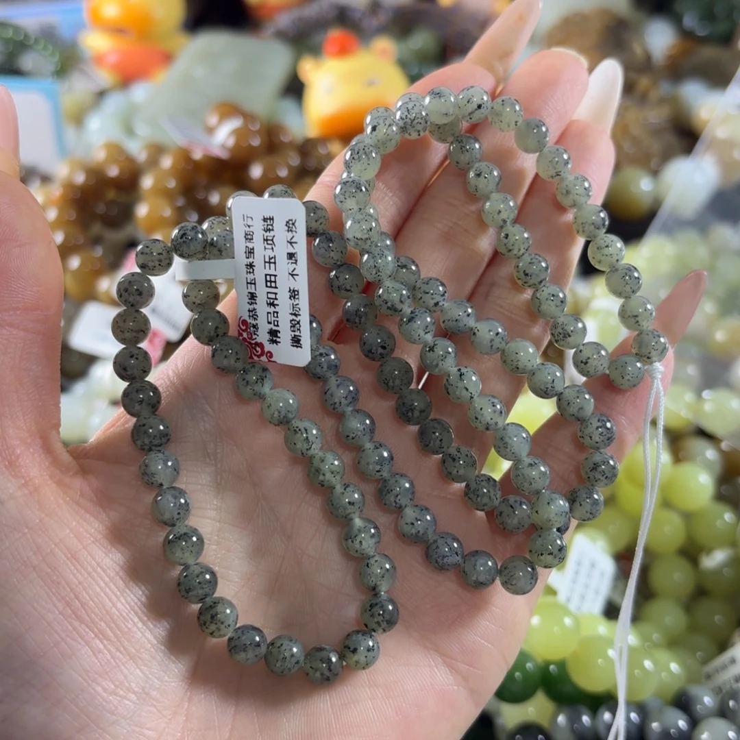 和田玉未镶嵌手链66