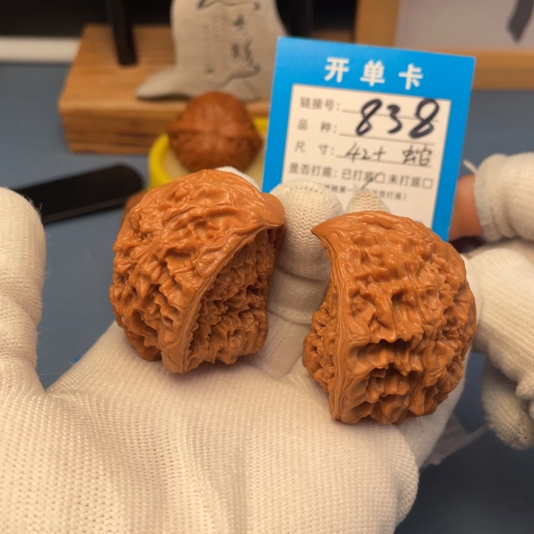 吊坠桃核文玩核桃