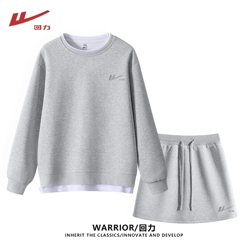 Warrior/回力一整套入春穿搭假两件卫衣短裙洋气两件套装