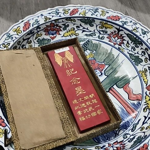 杯天****人陶瓷摆件不固定一件微裂