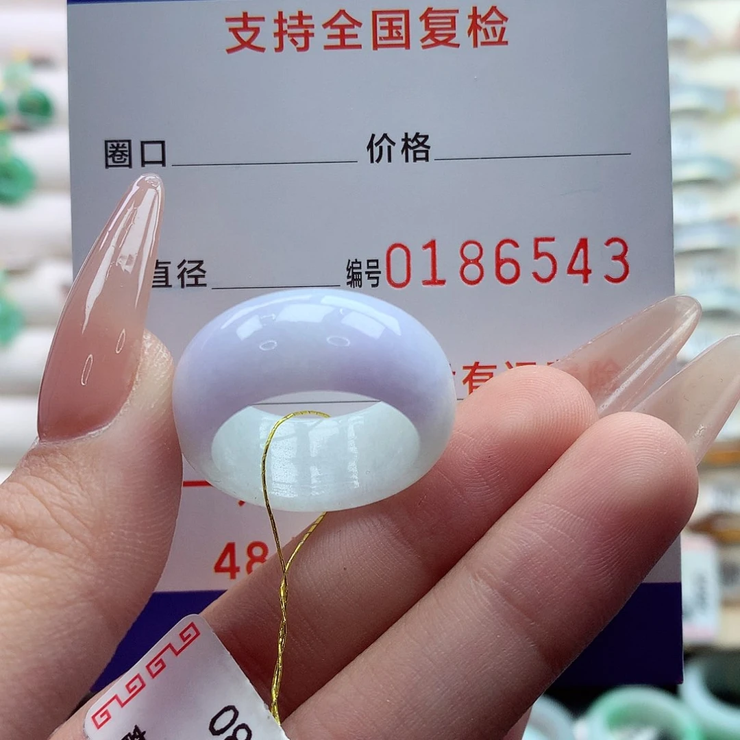 翡翠戒指未镶嵌16号