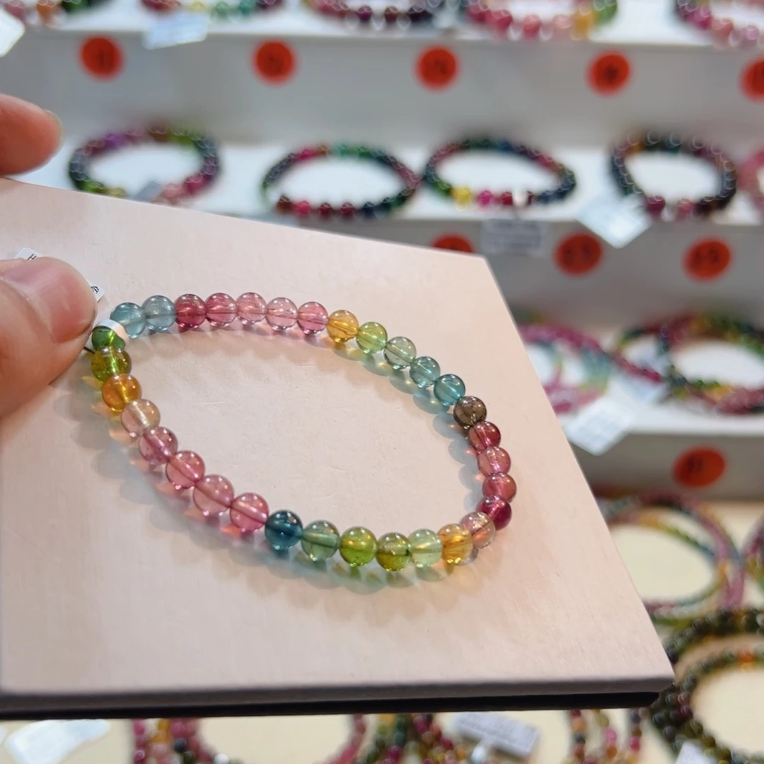 手链碧玺未镶嵌碧玺