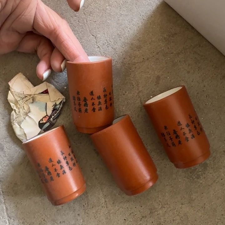 紫砂茶壶ppppppppppppppp