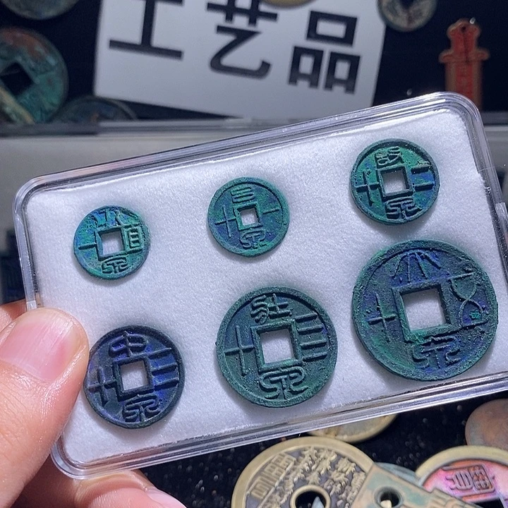 铜现代花钱工艺品工艺品
