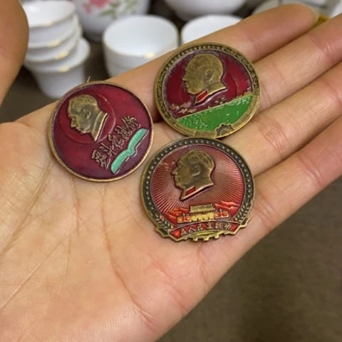 瓷片景德镇陶瓷研究所