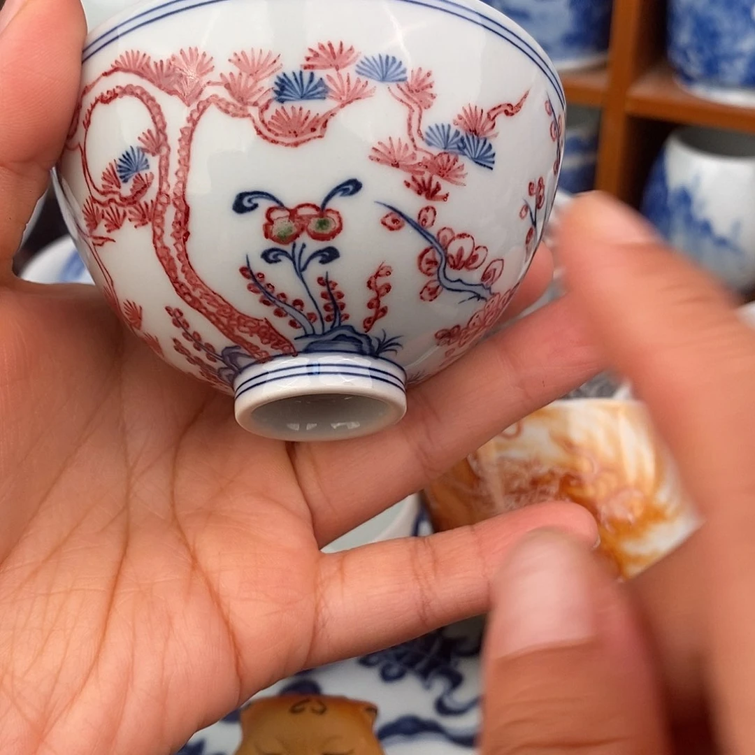 杯松竹梅润锋窑 宋画山水
