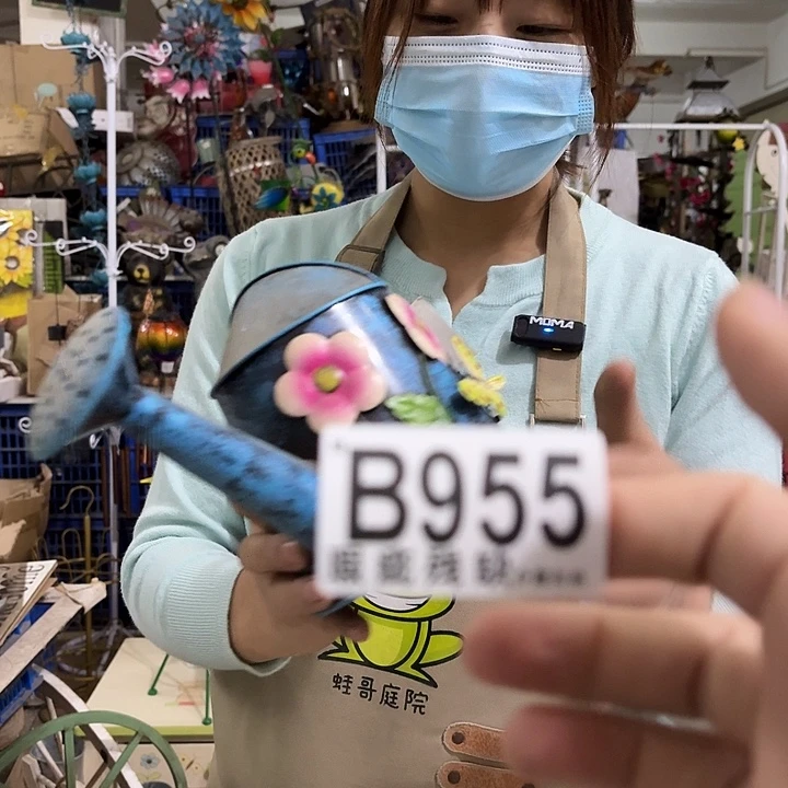 核桃木/黑胡桃（胡桃木）