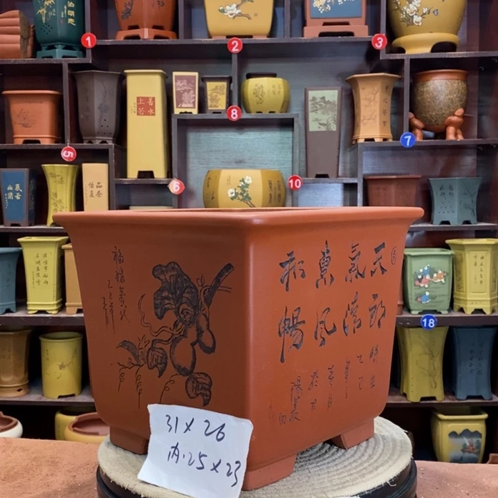 紫砂花盆紫砂花盆