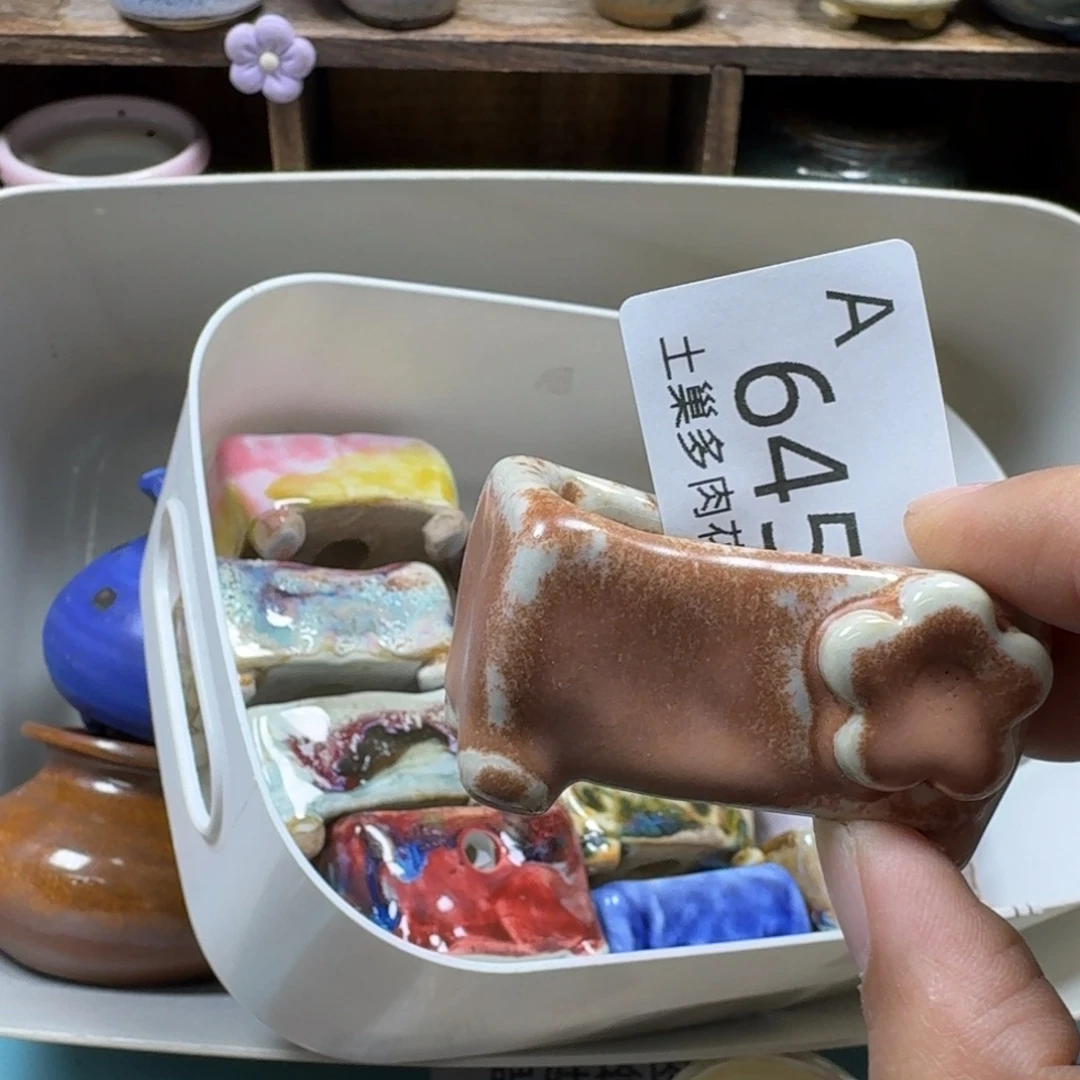 一***前陶瓷艺术品设计与制作