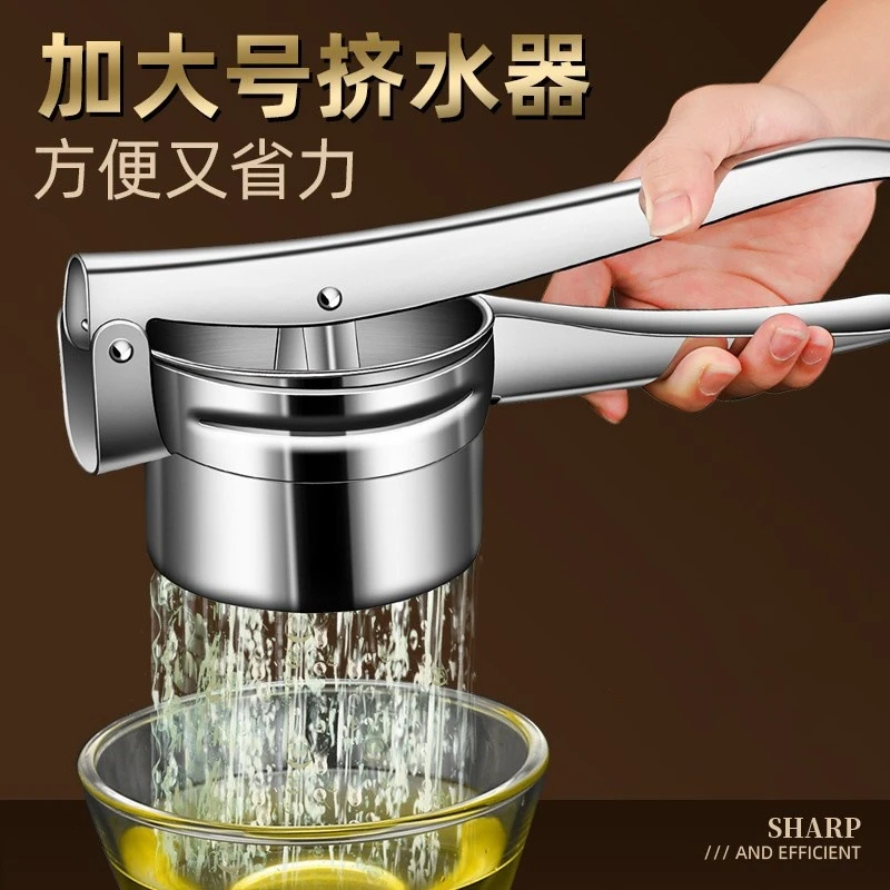 手动蜂蜜过滤器压蜜器榨汁器不锈钢挤菜水神器饺子馅压水柠檬橙子