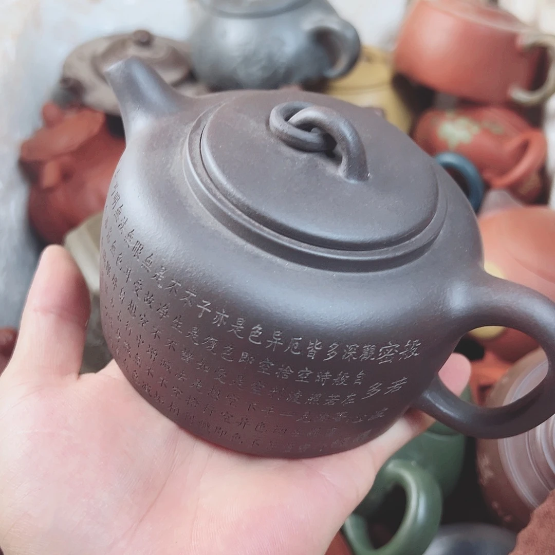 茶壶紫砂宜兴原矿紫砂壶450毫升容量