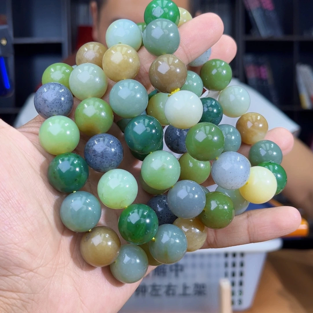 手串未镶嵌和田玉纯天然和田玉多宝手串卡16多样性发其一