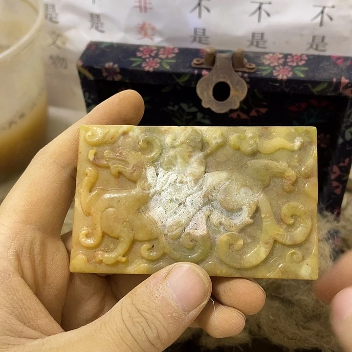硅化玉未镶嵌啊啊啊啊啊啊啊啊