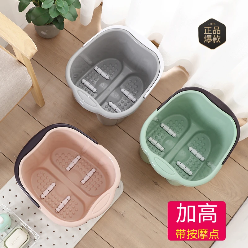 泡脚桶家用泡脚盆塑料按摩洗脚盆过小腿桶过膝高足浴盆保温洗脚桶