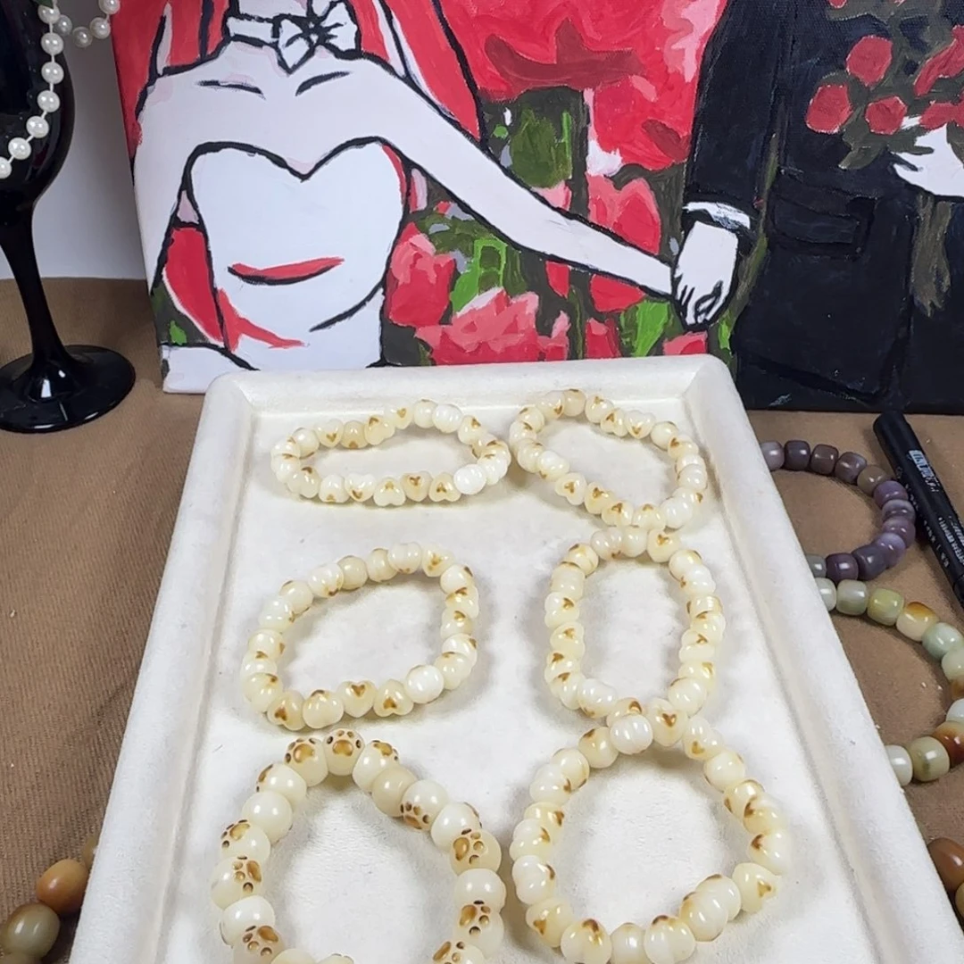 吊坠菩提根/象牙果爱心瓜子大肠