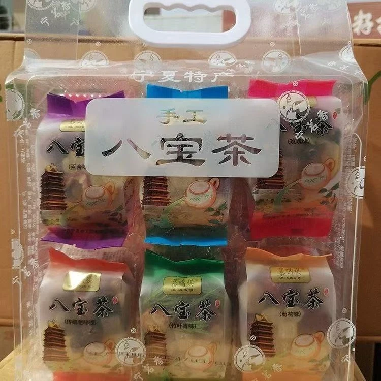 慕鸣祺宁夏吴忠手工八宝茶混合多口味960克正宗宁夏八宝茶特产