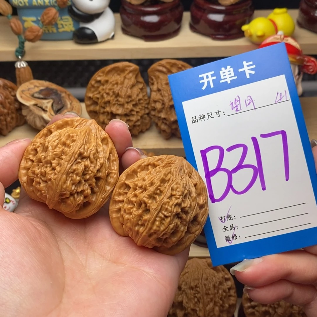 文玩核桃把件望月41