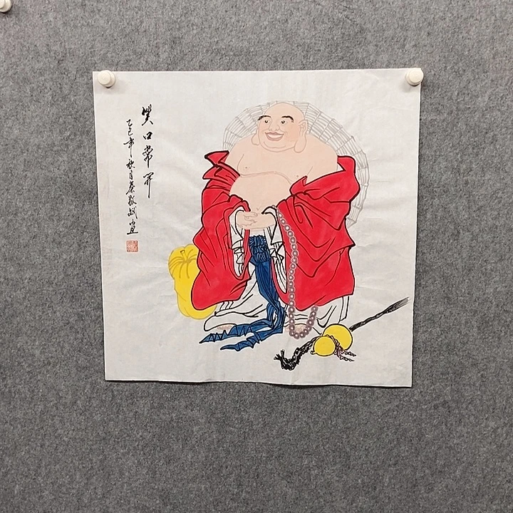 国画四尺斗方一副