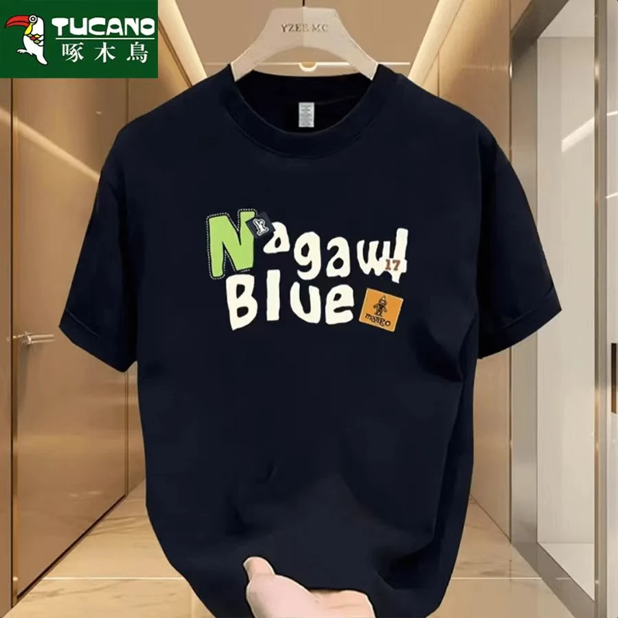 啄木鸟重磅纯棉男士亲肤短袖T恤夏季新款休闲时尚印花圆领T恤打底