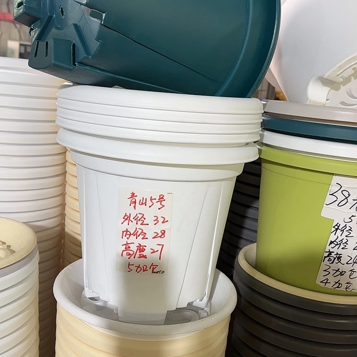 青山5加仑口径32无托纯白5个