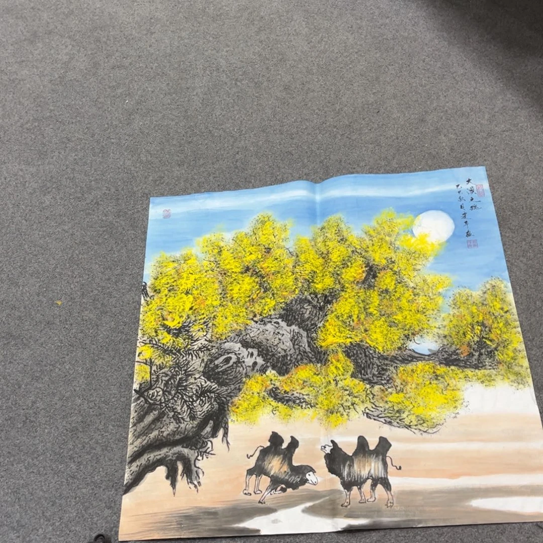 国画H精品国画作品