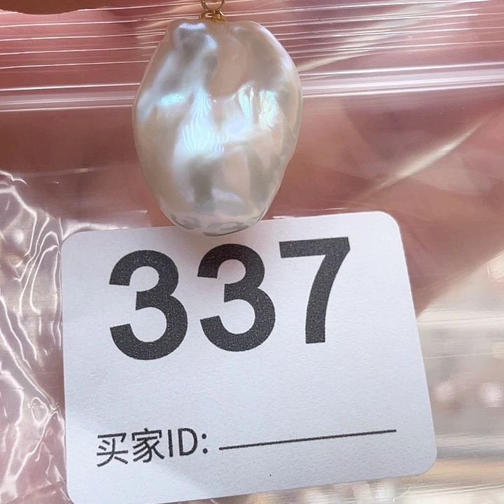 未镶嵌天然珍珠。  漏 漏 漏淡水珍珠