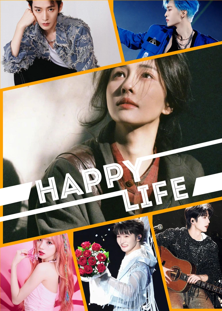 女爱豆6寸明星片（直播间专属）真签图片签名照