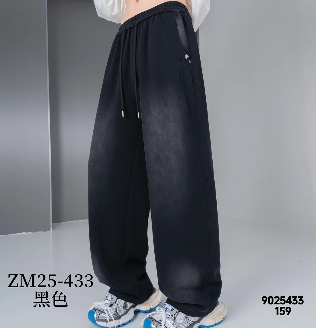 2025秋季长裤水洗常规潮垂感直筒阔腿宽松休闲裤运动裤9025433