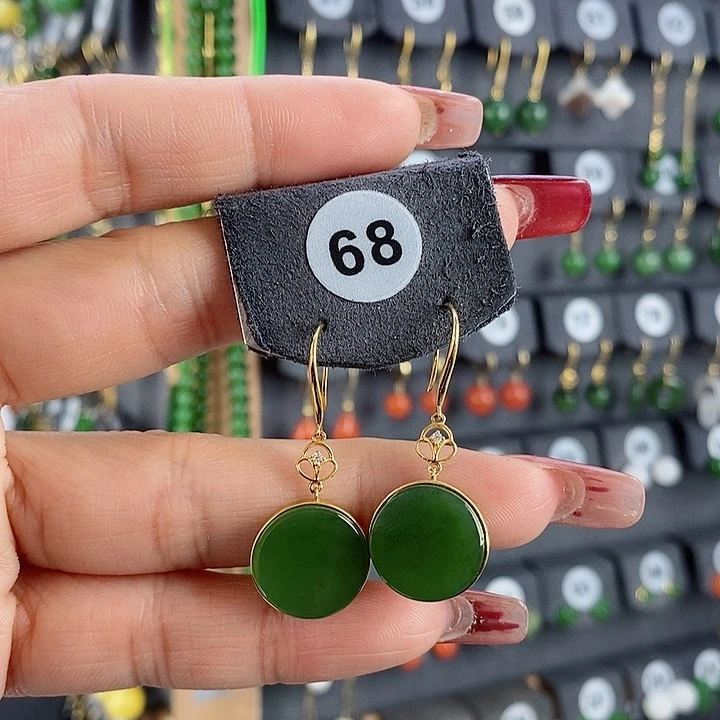 和田玉耳饰18K金镶嵌