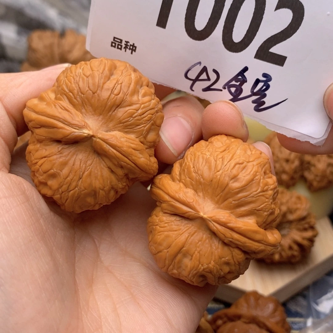 文玩核桃吊坠1002号42元宝虚尖