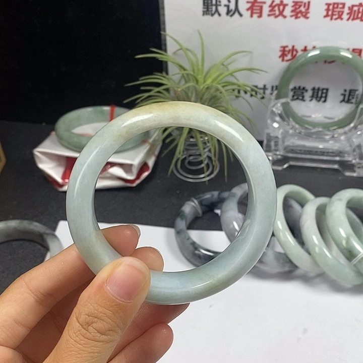未镶嵌手镯翡翠45号。 55圈