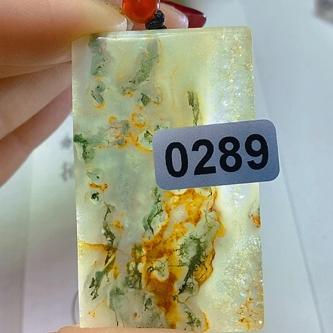 未镶嵌颈饰玛瑙/玉髓客*歖