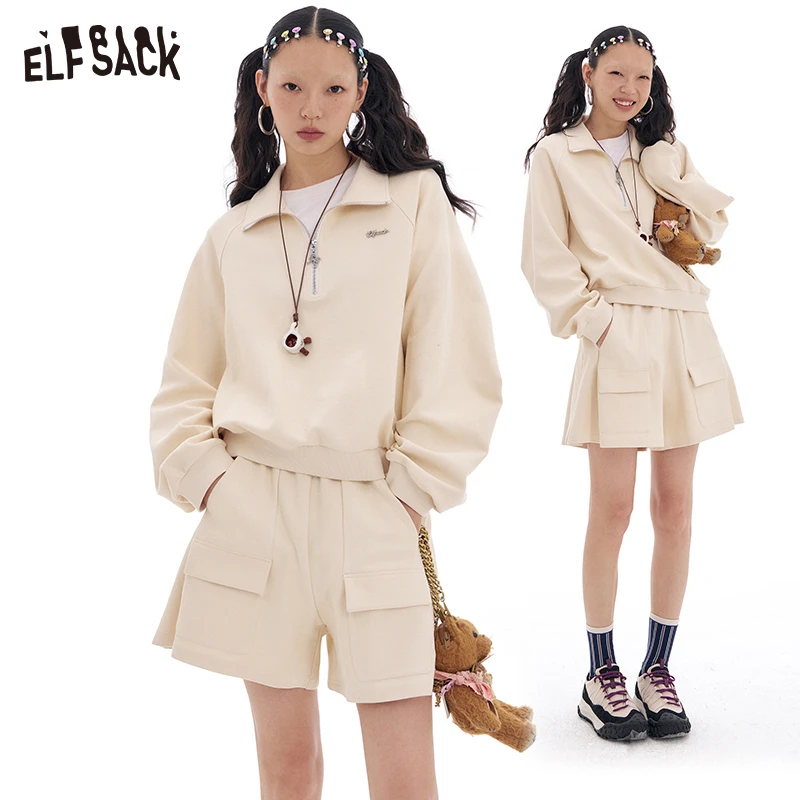 【新】妖精的口袋好心情星期八翻领设计运动感套装