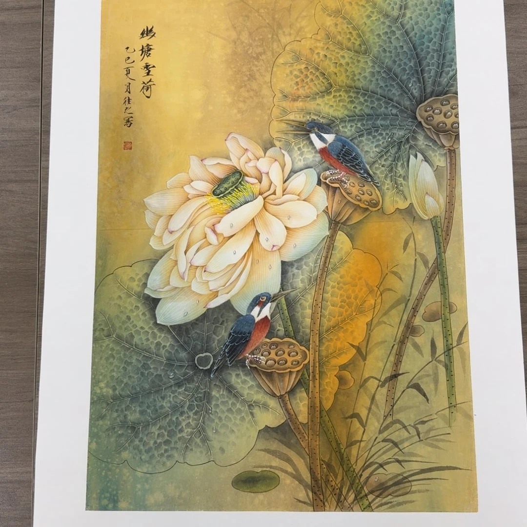 国画国画作品山水花鸟
