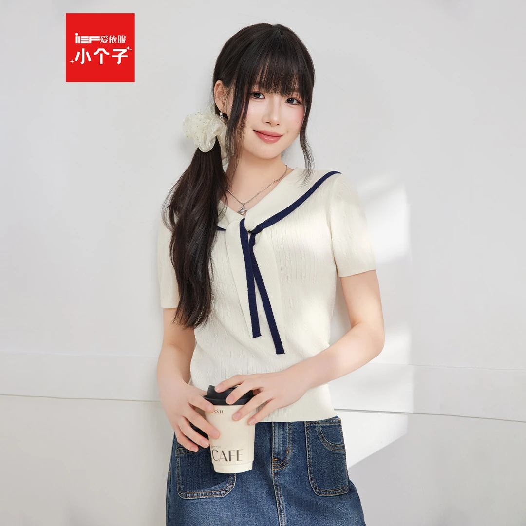 IEF/爱依服2025夏秋新款韩版通勤气质小翻领设计毛织上衣流光风