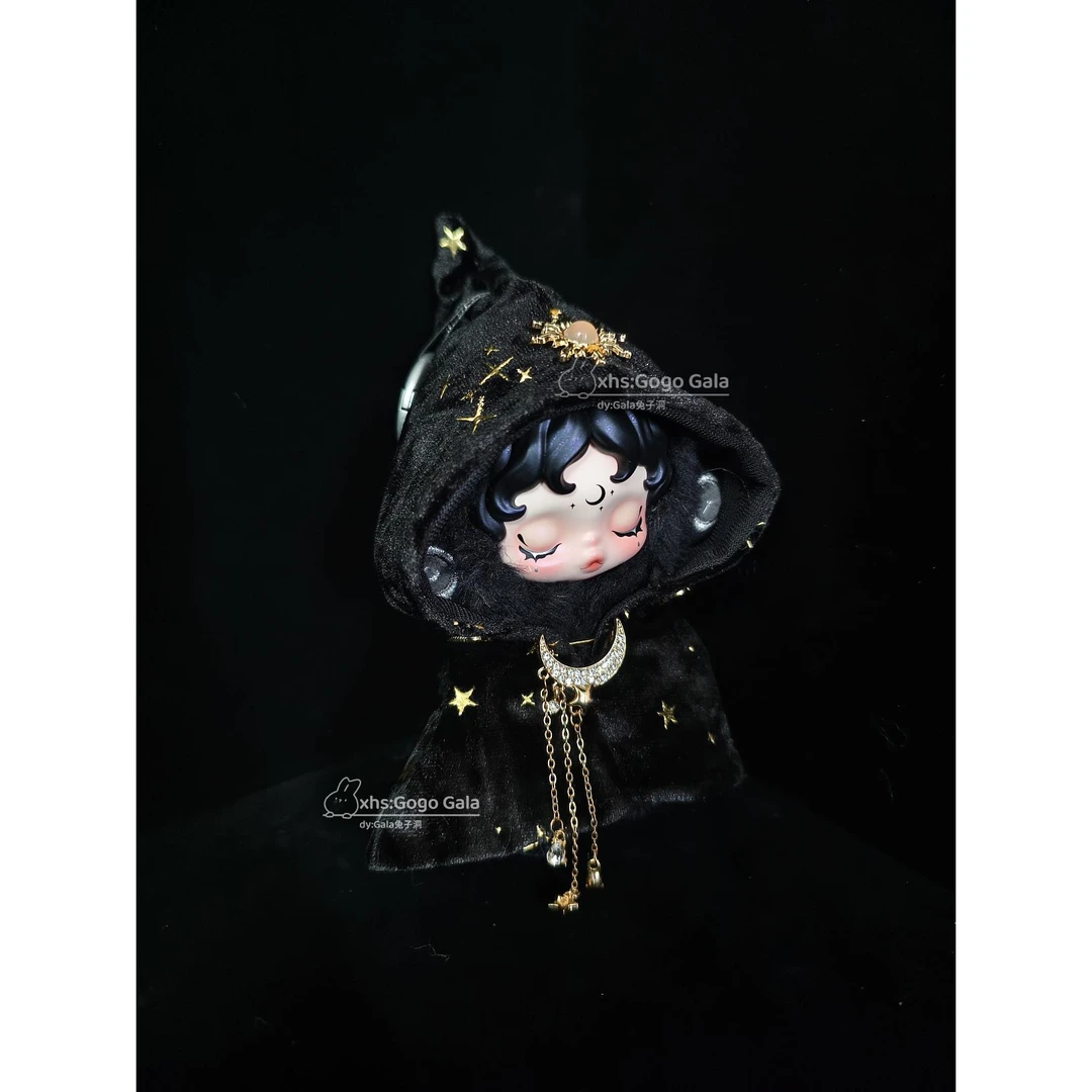 【月引星沉】17厘米娃sp拉布布魔法师祭祀绒面披风斗篷娃衣不含娃